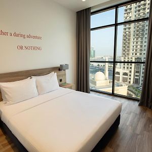 Kingsgate Al Jaddaf Hotel By Millennium